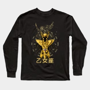 VIRGO - SHAKA Long Sleeve T-Shirt